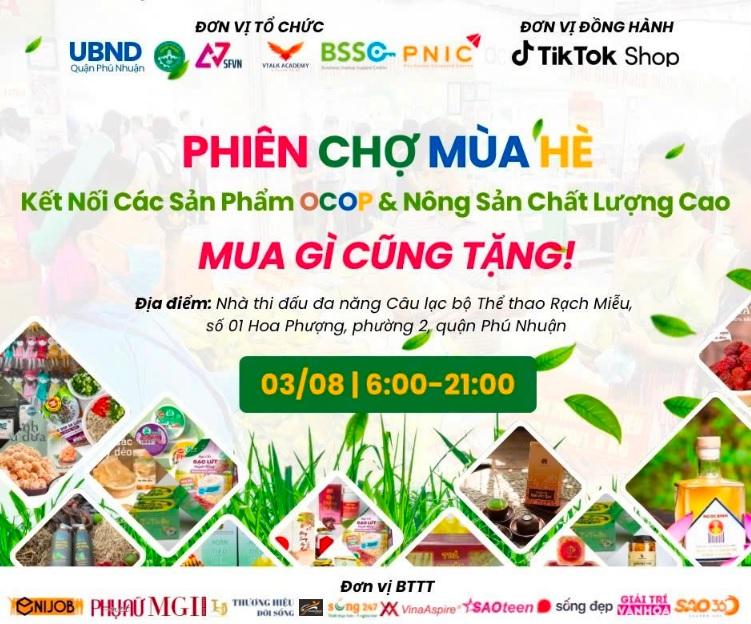 phien-cho-mua-he-mua-gi-cung-tang-o-nha-thi-dau-trung-tam-tdtt-tphcm-1