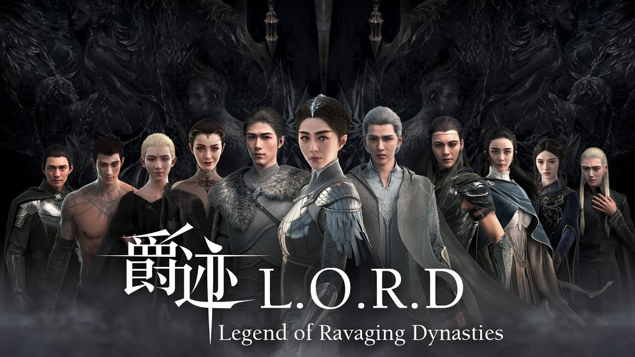 LORD-Legend-of-Ravaging-Dynasties