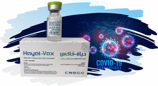 vaccine-hayat-vax-cua-nuoc-nao